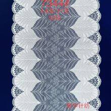 New Product Stretchy Lace Ribbon Elastic Trim Fabric With Floral Pattern for Bridal Wedding Decorations Sewing DIY Making and DIY Crafts thumbnail-2