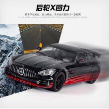New Style 1:24 AMG GTR Diecast Model Car Zinc Alloy Toy Cars Scale Model Cars For Gift thumbnail-5