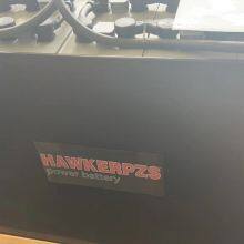 Hawker Batteries | Hawker Battery (China) Sales Headquarters (UK) thumbnail-3