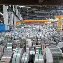 Discount Price Stainless Steel 201 316 430 Coil Strip Ss 304 Cold Rolled Stainless Steel Coil thumbnail-3