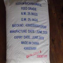 Sodium Bicarbonate Food Grade Malan Brand thumbnail-1