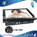 2013 New Product 10.4 Inch Industrial Fanless LCD Touch All In One MINI PC RS232