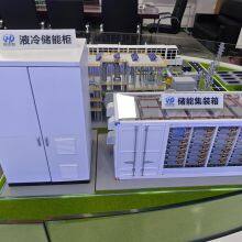 Portable Energy Storage Cabinet Model Manufacturer thumbnail-1