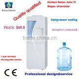 5 Gallon Water Dispenser thumbnail-1