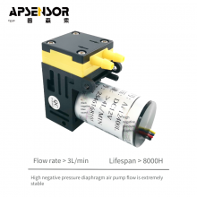 Epsonso ap Sensor Ap12400l High Negative Pressure Diaphragm Air Pump With Stable Flow, Low Noise, Suitable for Both Suction and Pumping thumbnail-1
