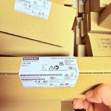 Siemens 6SE6420-2AD25-5CA1 MICROMASTER 420 Frequency Inverter 5.5KW thumbnail-4