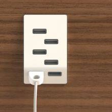 USB Wall Socket thumbnail-2