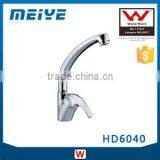 HD6040 40mm Watermark Australian Standard WELS Sink Mixer Water Tap Basin Kitchen Bathroom Wash Faucet Basin Mixer