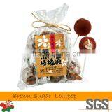 Taiwan Made Delicious Added Plum Candy Brown Sugar Lollipop thumbnail-1