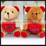Wholesale Plush Toy Stock Bear Keychain 8cm for Promotion