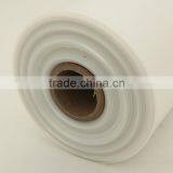 Laminated Aluminium pe Film thumbnail-4