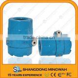 2.45GHZ MS-J3000 (Industrial Design) Rfid Active Card Reader