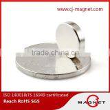 Permanent N42 Neodymium Magnets for Gold Jewelry thumbnail-2