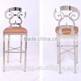 High Stainless Steel Bar Chair PU Leather thumbnail-3