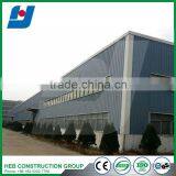 Steel Structure Warehouse Export Germany With CE Certification