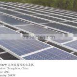 10KW off Grid Solar Power System, off Grid Solar Generator thumbnail-1