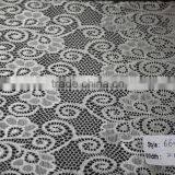 Lace Supplier Chemical French Lace Fabric for Underwear and Dress thumbnail-3