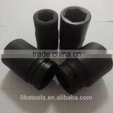 China Wholesale Tools High Hardness Impact Wrench Adaptor/ Universal Socket Wrench thumbnail-6
