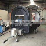 Black Mobile Food Trucks Food Truck Cart Food Tray thumbnail-1
