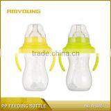 270 ml A-1015 Attractive and Durable,eco-friendly Wide Neck pp Fedding Bottle