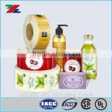 Custom Body Health & Cosmetic Label Sticker Printed