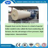 Trade Assurance High Efficiency Organic Heat-Carrier Power Plant Boilers thumbnail-1
