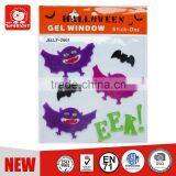 Halloween Jelly Window TPR Sticker thumbnail-6