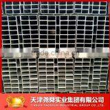 Superior Quality Galvanized Steel Square and Rectangular Pipe From Tianjin China thumbnail-5