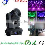 New 330W 15R Moving Head Beam Stage Light thumbnail-1