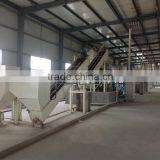 Cassava Starch Processing Machine thumbnail-4