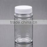 300ml Round Pet Food Can, Empty Food Can