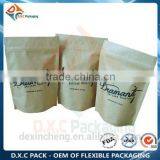 Aluminum Foil Stand Up Brown Paper Packaging Bag With Zipper thumbnail-3