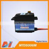 Maytech high torque digital servo with coreless motor for rc jet plane