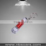 NS704-5 Aluminum 5 LED Mini Keychain Light