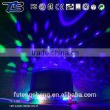 Automatic Magic Colour Changing Crystal Party Ball Light thumbnail-1