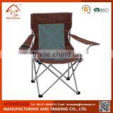 Outdoor Portable Beach Chair Sun Shade thumbnail-5