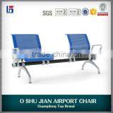 China Wholesale Chairs Reception Seating Chairs Design SJ900M8B