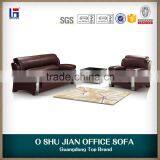 2016 Popular Sofa Office Design thumbnail-3
