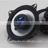Promotional Discounts 4"inch Powered Car Coaxial Speaker Spare Audio Speakers thumbnail-2