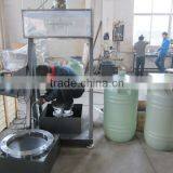 PP/ PE /PET/PC/PVC Drum Neck Cutting Machine thumbnail-3