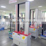 Packaging Strength Testing Machine thumbnail-3
