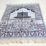BT-528 Muslim Prayer Carpet and Mat thumbnail-4