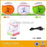 Unique Design Prmotion Baseball Speaker thumbnail-5