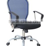 Mesh Chair With Fashional Design thumbnail-1