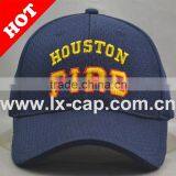 2014 100% Cotton 3D Embroidery Baseball Cap With OEM Logo