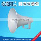 Bracket Design White Color Water Resistant Horn Speaker for Hall and Shops Use thumbnail-1
