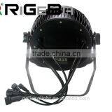 2016 Hot Selling Light Razor P7 Water Proof IP65 7LEDsX25W RGBWY 5in1 thumbnail-4