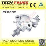 Half Coupler for D20mm Tube,aluminium Truss Accessories! thumbnail-1