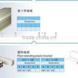 Floor Standing Plastic Bracket