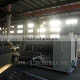 GIGA LX Full Computerized Automatic Printer Slotter&die Cutter thumbnail-1